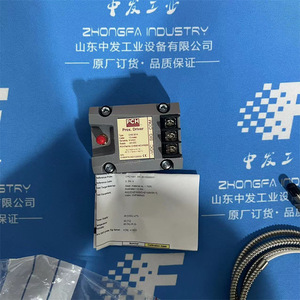 Sensor de Vibración Zhongfa PCH1072 CHF8242, Ancho de Banda 10-1000 Hz, Repuestos para Control Industrial - Product Image 2