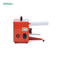 Mini Machine d'emballage à bulles à coussin d'air pour sac d'emballage à bulles, gonflage d'étanchéité avec garantie de deux ans
