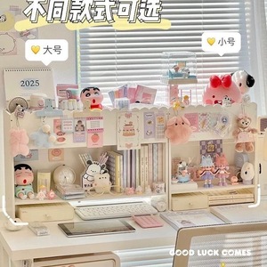 Corner Vertical Multi Layer <b>Small</b> Bookshelf 27x19x40cm Desk Storage Student Dormitory Organizer With <b>Drawers</b> - Product Image 3
