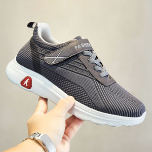 Baskets en cuir confortables, semelle en mousse légère, chaussures de marche décontractées - Product Image 2