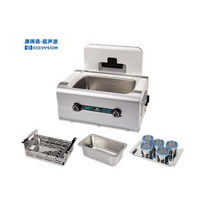 Dispositivi medici per macchine per pulizia ad ultrasuoni in acciaio inossidabile 3L/6L/7.5L/8L - Product Image 1