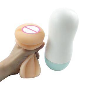 <span class=keywords><strong>2025</strong></span> 자위대 남자를위한 베스트 셀러 남성 스트로커 자위대 성인 섹스 토이 성인 자위 장난감 TPE 재료 질 장난감 - Product Image 2