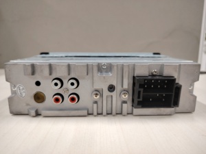 เครื่องเล่น MP3 ในรถยนต์แบบ 1DIN รองรับหลายภาษา พร้อมรีโมทคอนโทรล วิทยุ FM ใช้ได้กับรถยนต์ทั่วไป - Product Image 5