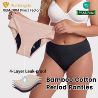 Culottes menstruelles absorbantes en coton de bambou 4 couches, grande taille, réutilisables, pour flux abondant, anti-fuites, vente en gros OEM