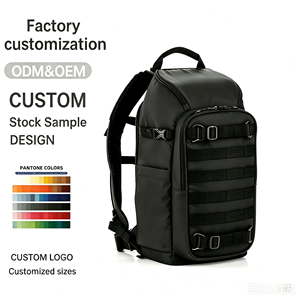 Mochila de senderismo de poliéster impermeable con cremallera, moderna, grande, personalizada, para viajes al aire libre, con soporte portátil para trípode de video y bolsa para cámara digital. - Product Image 1