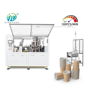 उच्च-गुणवत्ता वाले कागज कप बनाने की मशीन उच्च उपयोग की दर के साथ, पूरी तरह से स्वचालित कॉफी पेपर कप मशीन
