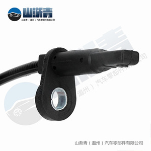 Sensor de Velocidad de Rueda ABS Nissan 47910CG00A para Reemplazo y Reparación de Piezas de Auto - Product Image 3