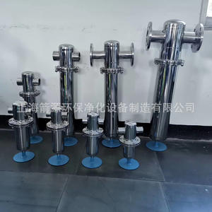 Filtros de Aire de Acero Inoxidable de Precisión 304, Filtros de Tubería para Productos Farmacéuticos y Alimentarios, Filtros de Aire Comprimido - Product Image 2