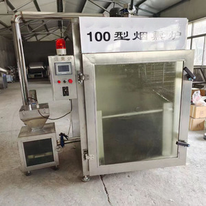 Ahumador Comercial Automático de 100 kg para Ahumar <span class=keywords><strong>Trucha</strong></span> - Product Image 6