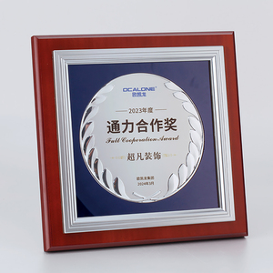 Nouveau cadeau d'appréciation cadeau d'entreprise personnalisé certificat de récompense gravé Christian A4 Home <span class=keywords><strong>Deco</strong></span> Awards Plaque murale en bois - Product Image 5