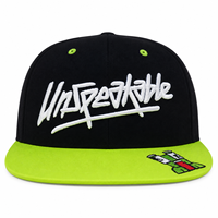 Casquette Snapback brodée en 3D, broderie invisible, coton et polyester, visière plate, style hip-hop, pour hommes, femmes et jeunes.