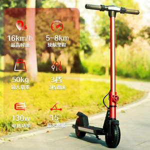 Electric Scooter For Kids 6-12 Years Foldable Height Adjustable Red Fluorescent Green 16km H Max Speed 5-8km Range - Product Image 1