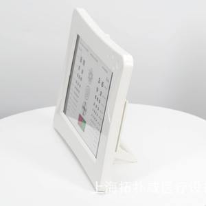 Boîte lumineuse LED pour tableau de vision de près Ly-23n, équipement d'optométrie pour la mesure de la presbytie et de l'astigmatisme, blanc - Product Image 3