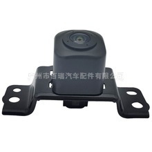 Cámara de reversa BaIRui 867B0-60012 con visión nocturna para Toyota Lexus LX570 18-21 - Product Image 5