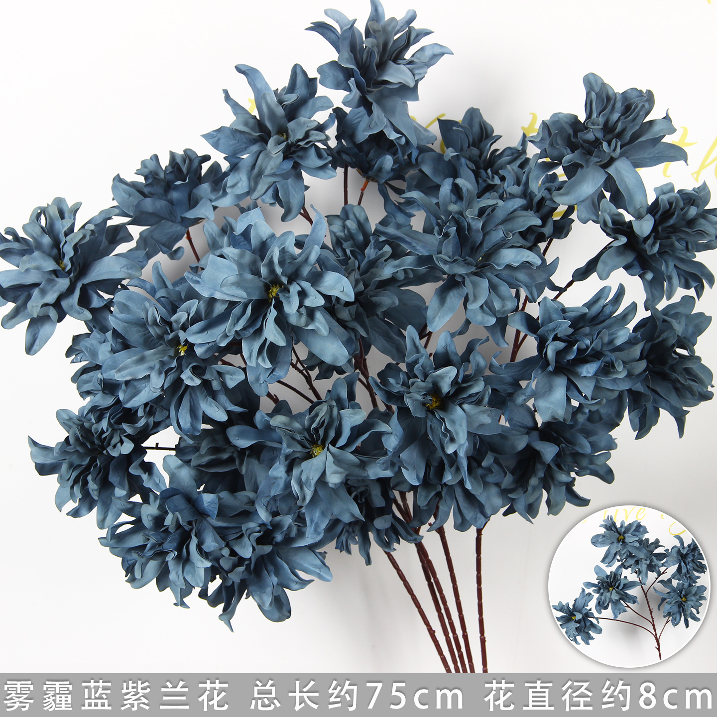 Branche d'orchidée violette simulée bleu brume
