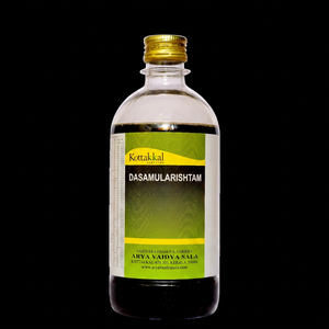 Kottakkal Dasamularishtam, liquide ayurvédique à base de plantes, 200 ml, pour adultes et enfants, à prendre deux fois par jour après les repas - Product Image 1