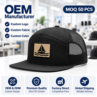 Casquette de camionneur unisexe réglable à visière plate, en sergé de coton noir respirant avec dos en maille, avec patch brodé personnalisé bateau à voile