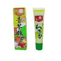 Pâte de wasabi naturelle fabriquée à partir de moutarde et de wasabi