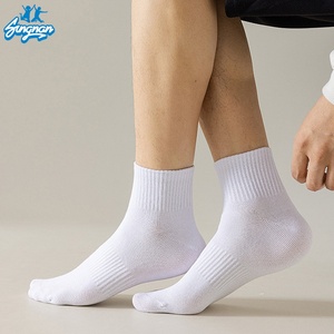 <span class=keywords><strong>Calcetines</strong></span> de Algodón Personalizados al por Mayor, <span class=keywords><strong>Calcetines</strong></span> Deportivos, de Negocios y para Uso Diario, para Hombre y Mujer, Absorbentes de Sudor, para las Cuatro Estaciones - Product Image 1