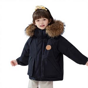 Giacca Commando di Alta Qualità per Bambini, Parka con Collo in Pelliccia, 4 Colori, Antivento e Caldo per l'Inverno, per Ragazzi e Ragazze - Product Image 2