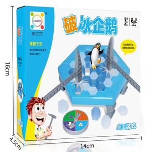 Educación Break The Ice Game Toys Save The Penguin <span class=keywords><strong>Juego</strong></span> de mesa Niños Penguin Ice Breaking <span class=keywords><strong>Juego</strong></span> de mesa aprendizaje niños Juguetes Divertidos - Product Image 5