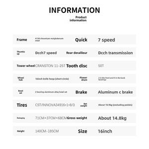 Vélo pliant Cranston 16 pouces pour adultes, ultra-léger, portable, blanc neige <span class=keywords><strong>Cr7</strong></span>, 7 vitesses, rétro, en acier et alliage d'aluminium - Product Image 5