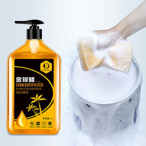 Esencia concentrada para lavado de autos Yiju 1L, limpiador con cera de palma dorada para limpieza de vehículos - Product Image 1