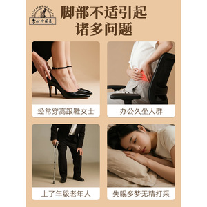 Chaussures de moxibustion en bois massif à bout ouvert avec doublure en coton pour massage thérapeutique, unisexe, pour l'été - Product Image 5