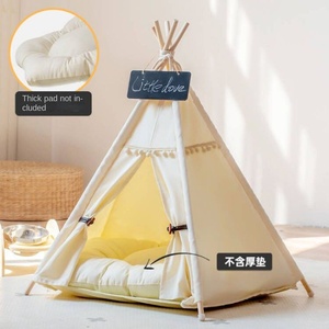 Universal Four Seasons Cat House Kennel <span class=keywords><strong>Pod</strong></span> Winter Warm Extraíble Lavable Cerrado Cama para gatos para perros Embalado en cartón - Product Image 6