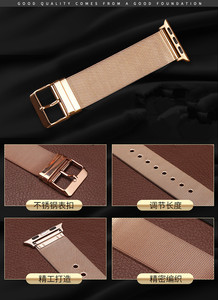 <span class=keywords><strong>Apple</strong></span> Milanese <span class=keywords><strong>correa</strong></span> de la hebilla de la cadena de reloj para <span class=keywords><strong>Apple</strong></span> watch banda - Product Image 6