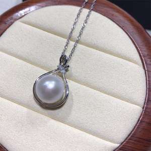 Zhizhen 11-12mm Freshwater Large <b>Pearl</b> Pendant Strong Light S925 Pure <b>Silver</b> Round <b>Necklace</b> Wholesale <b>Necklace</b> Product - Product Image 1