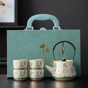 Juego de Tazas de Té de Cerámica de 200 ml con Asa, Impresión Personalizada, con 4 Tazas y Caja de Regalo para Beber Té y Café - Product Image 5