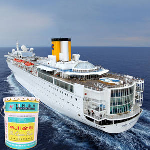 Échantillon gratuit <span class=keywords><strong>de</strong></span> peinture pour bateau antirouille en caoutchouc chloré haute résistance - Product Image 3