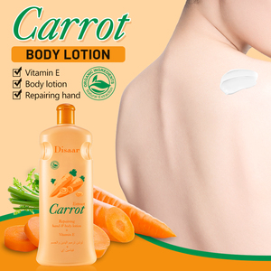 Disaar 300ml Meilleure Lotion Corporelle <span class=keywords><strong>pour</strong></span> Peaux Noires Foncées avec Vitamine C <span class=keywords><strong>Lait</strong></span> Papaye Éclaircissante et Unifiante <span class=keywords><strong>pour</strong></span> Femmes et Hommes - Product Image 5