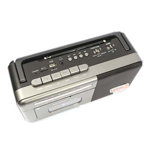 Reproductor de Casetes con Altavoz Bluetooth, Radio AM/FM/SW Retro Recargable, Grabadora de Casetes, Conector para Auriculares - Product Image 4