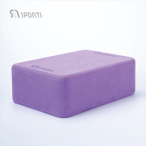 Bloques de Danza de EVA de Alta Densidad <span class=keywords><strong>para</strong></span> Adultos, Ayudas <span class=keywords><strong>para</strong></span> la Práctica de Danza, Bloques de <span class=keywords><strong>Yoga</strong></span> Especiales <span class=keywords><strong>para</strong></span> Niños, Antideslizantes y Ecológicos - Product Image 2