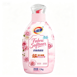 Adoucissant Parfumé pour Linge 1200ml Oud Rose, Conditionneur Textile avec Technologie de Fixation du Parfum – <span class=keywords><strong>Prix</strong></span> Usine - Product Image 3