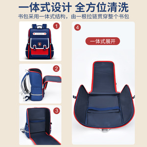 Zmbaby Student <b>Backpack</b> 15 Inches Color Blocking Unisex School Bag For Grades 1-3 British Style - Product Image 4