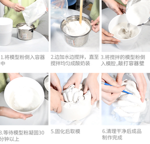 Poudre d'Alginate pour Impression <span class=keywords><strong>Dentaire</strong></span>, Moulage de la Main en 3D et Moulage Corporel pour Bébés, Couples et Familles - Product Image 2