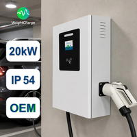 Nouveau chargeur rapide mural DC 30 kW CCS2 EV Box pour usage domestique et commercial, étanche IP54, protection contre la foudre IK10, GB WrightCharge