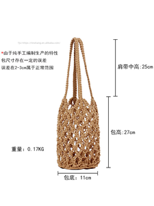รองเท้าสานตาข่ายถักโครเชต์สีพื้นแบบเรียบง่าย สไตล์ชายหาดและเมือง สำหรับฤดูใบไม้ผลิและฤดูร้อน รุ่นสายรัดคู่เล็ก  แบบตาข่ายโปร่ง  ทำจากผ้าฝ้าย  ยี่ห้อ Tanjing - Product Image 5