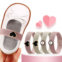 Nouveaux lacets élastiques pour enfants, sangle de chaussure sans installation, anti-dérapement du talon, boucle en forme de cœur et perle, bande de fixation pour chaussures paresseuses pour enfants