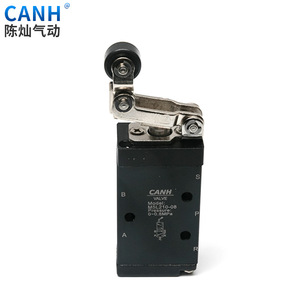 วาล์วควบคุมลมแบบลูกกลิ้ง Canh Mechanical Valve รุ่น M5L210-08 แบบ 2 ตำแหน่ง 5 ทาง - Product Image 1