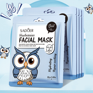 Oem sadoer nhãn hiệu riêng VC mặt nạ vẻ đẹp sâu hydrat hóa nhẹ nhàng dưỡng ẩm làm trắng động vật Vitamin <span class=keywords><strong>C</strong></span> mặt tấm mặt nạ - Product Image 2