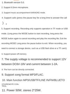 Módulo Amplificador DIY con Decodificador de Audio MP3 DC12V, Pantalla a Color de 2 * 25W con Grabación, <span class=keywords><strong>Radio</strong></span> FM para Llamadas - Product Image 6