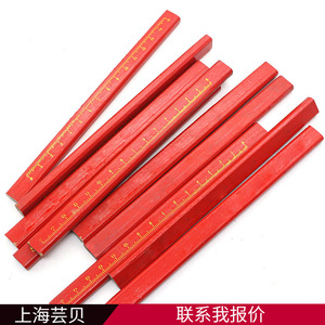 Crayon de charpentier rouge avec règle imprimée, en bois hexagonal, mine HB, pour le marquage du bois - Product Image 5