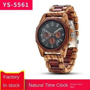 अंतर-रंग पैचवर्क सरल कविता डिजाइन क्वार्ट्ज आंदोलन डायल स्थिति क्रोनोग्राफ फैशन मॉडल - Product Image 6