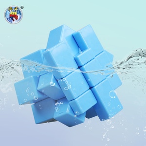 Sengso 3*3*3 gương loạt Magic <span class=keywords><strong>Cube</strong></span> stickerless hình dạng đặc biệt gương <span class=keywords><strong>Cube</strong></span> trẻ em giáo dục đồ chơi tốc độ <span class=keywords><strong>Cube</strong></span> - Product Image 4