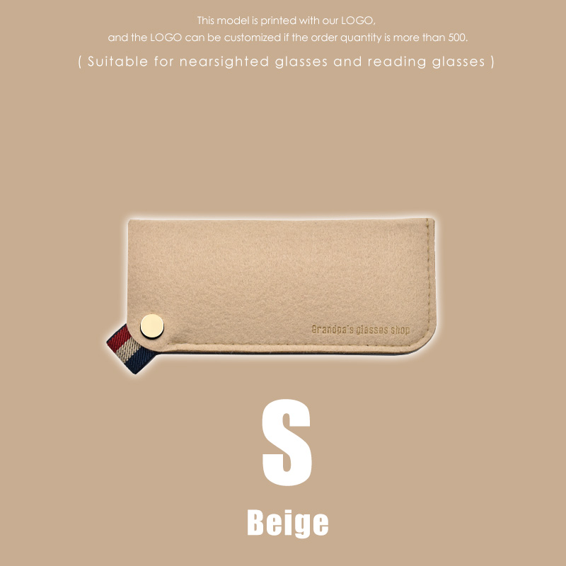 S Beige