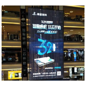 Panel de Pantalla LED con Película Adhesiva Transparente MDS P3.91-7.81, Precio de Pantalla LED para Publicidad en Ventanas de Vidrio Interiores - Product Image 6